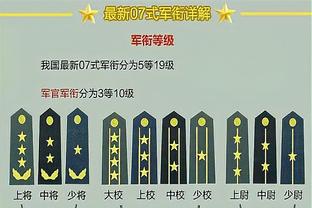 官方：秘鲁国家队新主帅福萨蒂上任，目前球队在世预赛南美区垫底